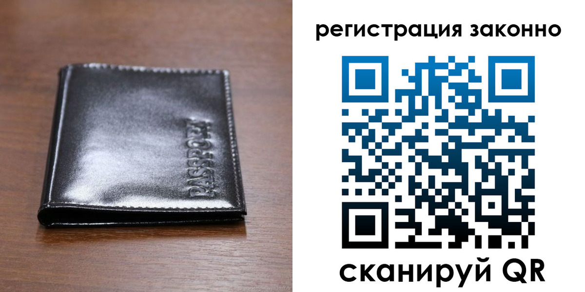 форма 3 в Малгобеке